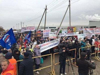 Митинг против мусорного полигона в Серпухове. Фото: ОВД-Инфо