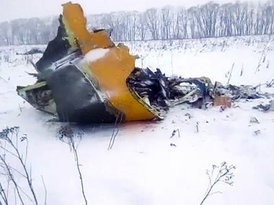 Обломки на месте катастрофы Ан-148 в Подмосковье. Источник - politeka.net