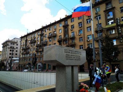 Акция в честь Дня флага. Фото: Каспаров.Ru Акция в честь Дня флага. Фото: Каспаров.Ru