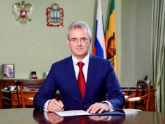 Иван Белозерцев, губернатор Пензенской области. Фото: penza-press.ru