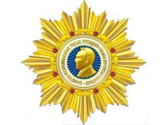Звезда ордена Назарбаева (Казахстан). Иллюстрация: ru.wikipedia.org