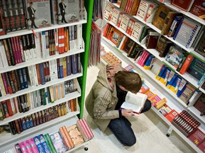 Книжный магазин. Фото: Сергей Ермохин / РИА Новости