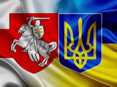 Флаги и гербы Беларуси и Украины. Иллюстрация: www.facebook.com/sn258
