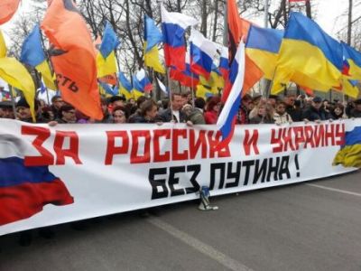 Шествие против войны с Украиной