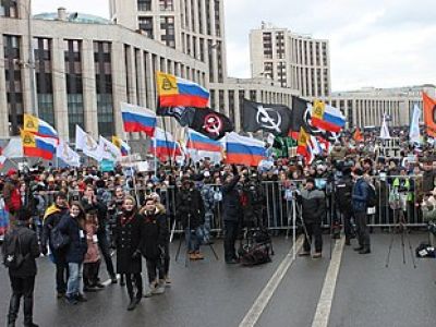 Либертарианцы на Сахаровском. Фото: Википедия