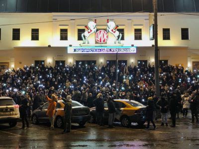 Протестующие за освобождение Алексея Навального возле Цирка Никулина в Москве 23 января. Фото: Владислав Шатило / РБК