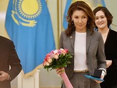 Алия Назарбаева. Фото: aliya_nazarbayeva_official / Instagram