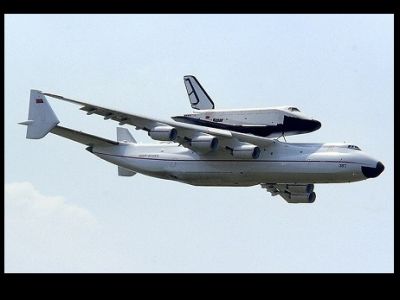 Самолет Ан-225 "Мрiя" с "Бураном" на борту. Фото: ru.wikipedia.org