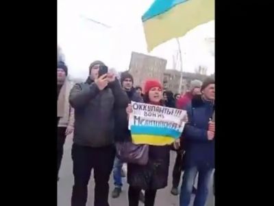Протест в Мелитополе Скриншот видео: Страна.уа