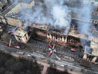 Пожар в НИИ. Фото: Завтра.Ru