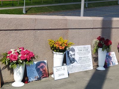 2617 дней после убийства Немцова. Фото Карина Старостина