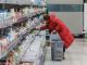 Покупательница в супермаркете. Фото: Роман Пименов / ТАСС