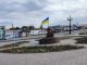 Флаг Украины в Балаклее, 8.09.22. Фото: Генштаб ВСУ