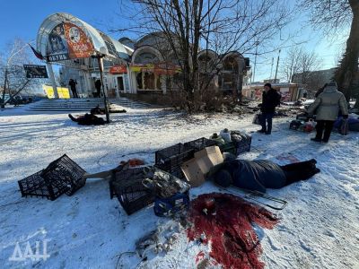 Фото: "Донецкое агентство новостей" Фото: "Донецкое агентство новостей"