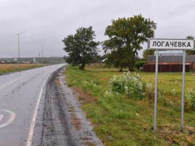 Указатель на дороге приграничного белгородского села Логачевка (архив). Фото: Виктор Антонюк / РИА Новсоти