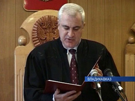 Тамерлан Агузаров, судья по делу о теракте в школе Беслана. Кадр РТР (С)