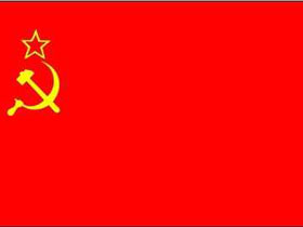 Флаг СССР. Фото cccp.narod.ru