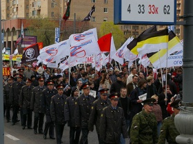 Колонна "Другой России" в Москве. Фото: Каспаров.Ru