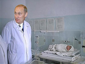 Путин. Коллаж с сайта www.apn.ru