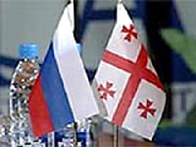Флаг России и Грузии. Фото: с сайта img.flexcom.ru 