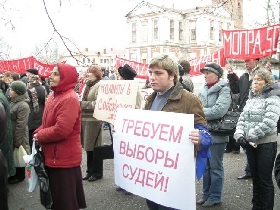 "День" народного гнева в Кирове. Фото Собкор®ru