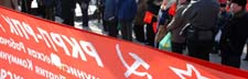 Митинг Союза советских офицеров. Фото Каспарова.Ru