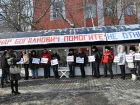 Акция цветочниц в Барнауле. Фото: bankfax.ru