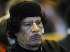 Муаммар Каддафи. Фото с сайта lenta.ru