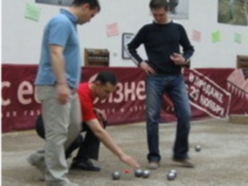 Игра в петанк. Фото с сайта photo.sportcom.ru Игра в петанк. Фото с сайта photo.sportcom.ru