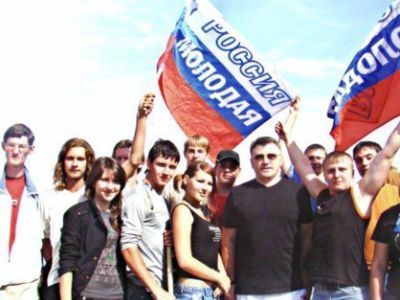 Астраханская "Россия молодая". Фото с сайта ast-news.ru