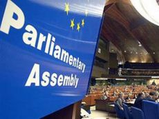 ПАСЕ (donbass.ua) ПАСЕ (donbass.ua)