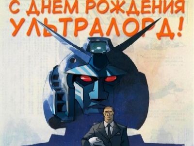 Фото nakanune.ru Фото nakanune.ru