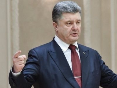 Петр Порошенко. Фото: unian.net