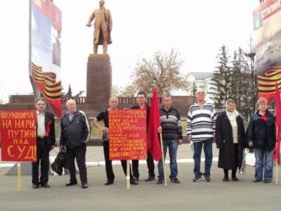 Митинг за изменение Конституции. Фото: Сергей Горчаков, Каспаров.Ru