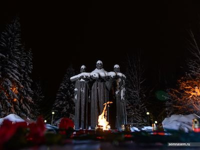 Оскорбленный символа воинской славы в Сыктывкаре. Фото: 7x7-journal.ru