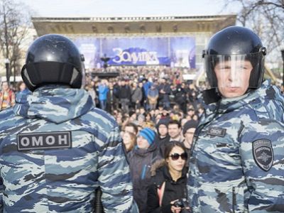 Акция протеста в Москве на Пушкинской пл., 26.3.17. Источник - theins.ru