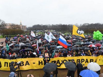 Акция в поддержку Telegram в Петербурге, Фото: paperpaper.ru/pervomai/