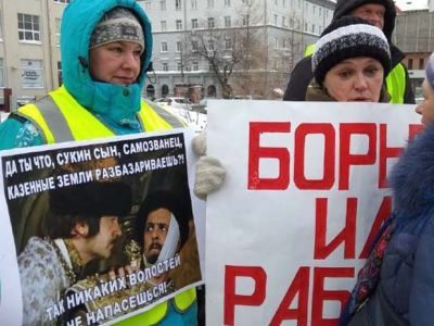 Митинг "Борьба или рабство". Фото: Сергей Богданов, Каспаров.Ru Митинг "Борьба или рабство". Фото: Сергей Богданов, Каспаров.Ru