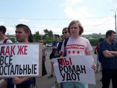 Митинг в Нижнем Новгороде. Фото: Либертарианская партия России (ЛПР)