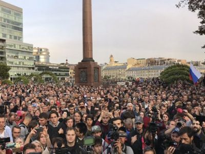 Акция в поддержку независимых кандидатов в Мосгордуму на Трубной площади. Фото: Twitter/navalny