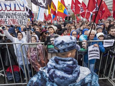 Митинг "Отпускай" в поддержку политзаключенных. Фото: Zuma Wire/ТАСС