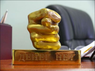 Фото: bebinka.ru