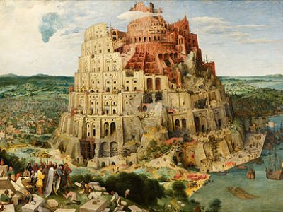 Вавилонская башня. Питер Брейгель-ст.