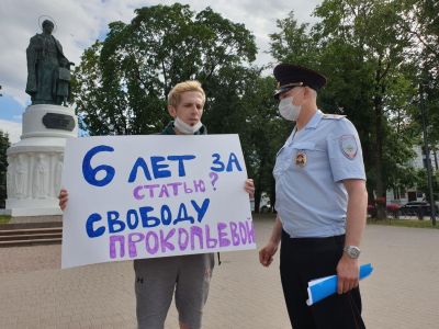 Фото: "Северо-Запад. МБХ Медиа"