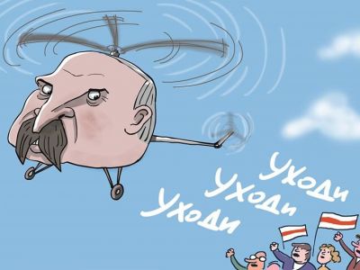 "Уходи!!!" Лукашенко и трудящиеся Беларуси. Карикатура С.Елкина: dw.com