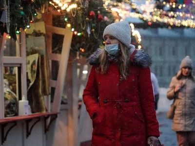 Фото: Агентство "Анадолу"