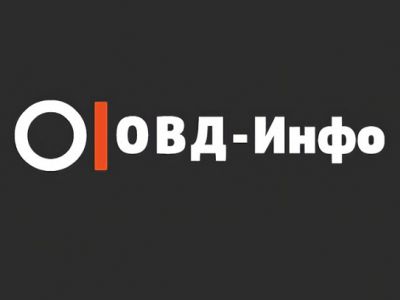 Логотип "ОВД-инфо"