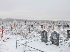 Кладбище. Фото: Кирилл Романов / АиФ