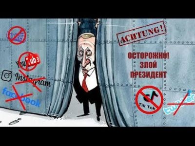 Путинский "железный занавес". Карикатура: t.me/SerpomPo/16935