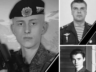 Погибшие в Украине. Фото: Informpskov.Ru